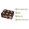 Samyang Ramen Korean Hot Chicken Ramen Cup Noodle Soup, 6 X 70 Grams view 3