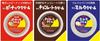 Meiji Chocolate Cream 220g (Made in Japan) view 2