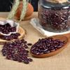 Laxmi Daily Feast Red Rajma Big 1 KG | Red Kidney Beans | Lal Chitkabra | Plant Based High Protein view 3