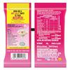 Alpenliebe Juzt Jelly, Strawberry Pouch, 148 g, 40 pc view 2