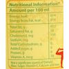 Amulghee - Cow, 500 ml Bottle view 3