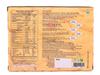 Karachi Fruit Biscuit - Premium, 400 g view 4