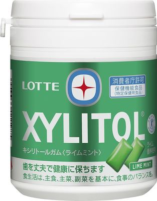 Lotte Xylitol Chewing Gum Family Bottle, 5.0 oz (143 g) | Lime Mint Flavor | Made in Japan | Chewing Gum | Japan Import