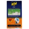 All Out Ultra - Refill, 45ml Carton view 2