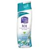 BoroPlus Talc Prickly Heat Ice Cool Powder, 150g + 35g Extra view 1