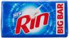 Rin Detergent Bar - 4 x 250g Pack view 1