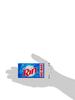 Rin Detergent Bar - 4 x 250g Pack view 3