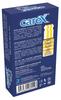 Carex Rough and Tough Condoms (Karex, Malaysia) - 1 x 10s view 2