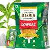 LOWKAL Stevia Sachets | 100 Count * 0.8 gram | Use For Travel, Coffee Machine | Natural, Great Taste | No Sugar-Spike Ingredients | With Gut-Friendly Turmeric, Cinnamon | Stevia Sugar Free Sachets 100 view 1