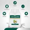 Jain Ashwagandha (Withania somnifera) Powder - 400 g view 3