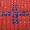 Aarogya Mandir Acupressure Seat (Assorted) view 2