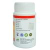 Jain Yograj Guggulu - 80 Count (Pack of 2) view 2