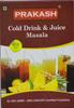 Prakash Cool Drink/Juice Masala, 700gm (100gm*7) view 1