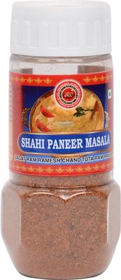 JRC Shahi Paneer Masala, 200 Gram/Fresh Shahi Paneer Masala