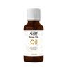 Allin Exporters Neem Oil Pure Natural Undiluted Carrier Therapeutic Grade for Moisturising Skin & Hair Growth (15 ML) view 1