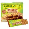 Nature Valley Crunchy Canadian Maple Syrup, 210 g view 3