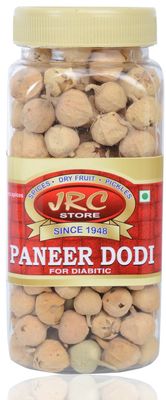 JRC Paneer DODI, 100 GMS | Withania Coagulans | PanirDoda | Paneer Doda | Rishyagandha | Indian Rennet | Panirband