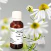 Allin Exporters German Chamomile Essential Oil Pure, Natural & Undiluted Grade for Skin Care, Body Massage & Aromatherapy (15 ML) view 1