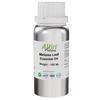 Allin Exporters Marjoram Oil - 100% Pure, Natural & Undiluted - 100 ML view 1