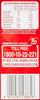 Brooke Bond Red Label Leaf Carton Tea - Chamomile, Leaf, 100 Gm view 2
