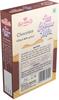 Butterfly Instant Ice Cream Mix, 150 Grams (Chocolate) view 2