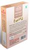 Butterfly Instant China Grass, 50g (Butter Scotch) view 2