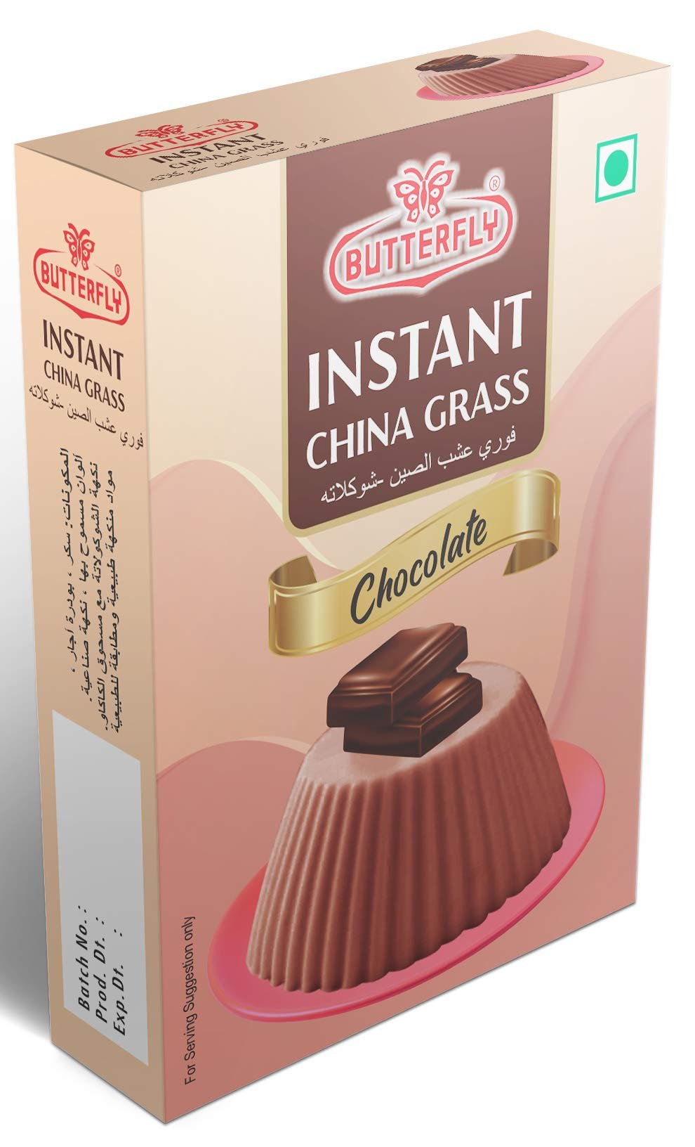 Butterfly Instant China Grass, 50g (Chocolate)