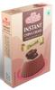 Butterfly Instant China Grass, 50g (Chocolate) view 1