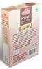 Butterfly Instant China Grass, 50g (Chocolate) view 2