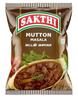 Sakthi Mutton Masala 100gm Pack of 3 view 2