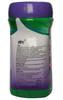 Zandu Zandopa Powder - 200g, Purple view 2