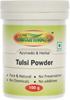 Naturmed's Tulsi Powder - 100 g view 1