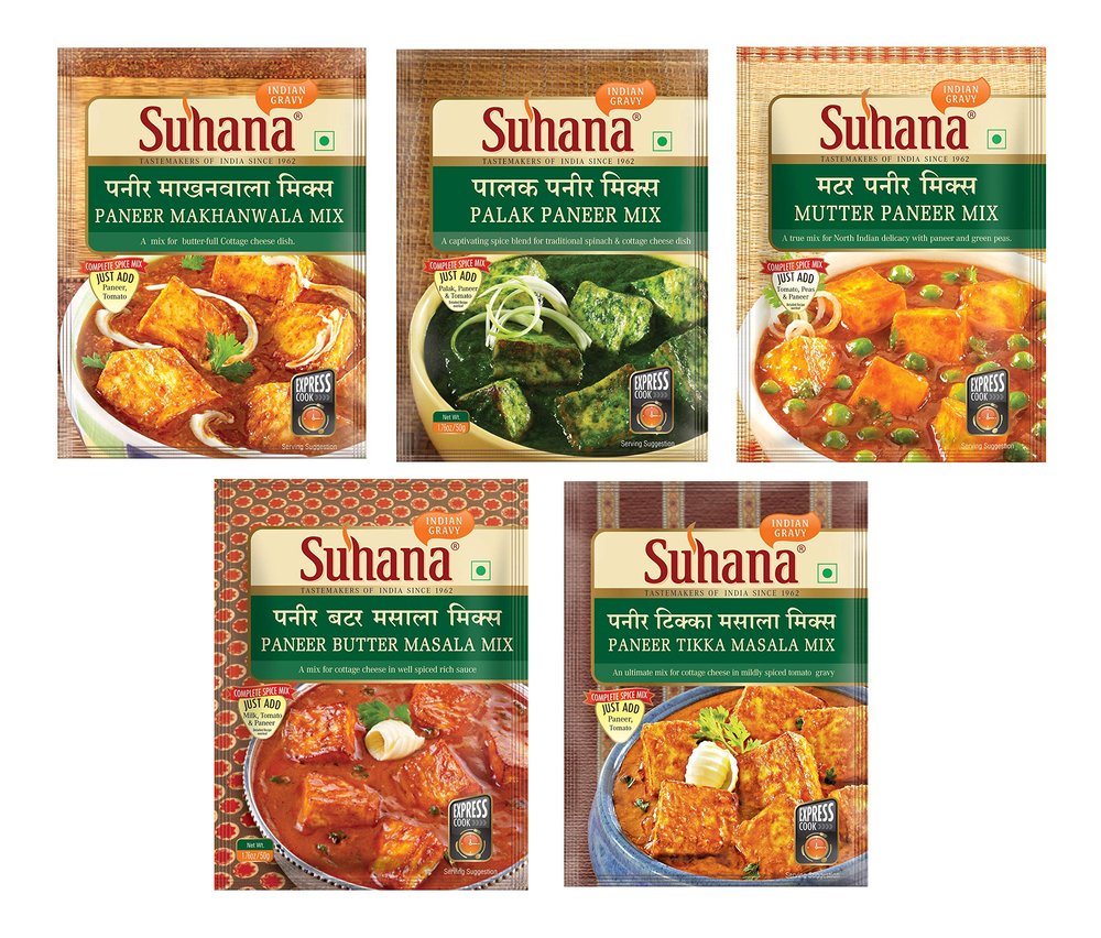 Suhana Paneer Combo (Paneer Makhanwala 50g + Paneer Butter 50g + Paneer Tikka 50g + Mutter Paneer 50g + Palak Paneer 50g ) Combo of 5