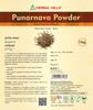 Herbal Hills Punarnava Powder, (1kg Pack) | Supports Kidney Health & Water Balance | Punarnava Churna For Urinary Wellness & Swelling Relief | With Boerhavia Diffusa Root view 2