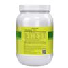 Herbal Hills Greenhills Tablets (900 Tablets) view 2