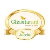 Ghasitaram Gifts Sugar Free Sweets - Pista Katories 400 GMS|Sugar Free Sweets|Diabetic Friendly|Diwali Sugar Free Sweets Box kaju Katli view 4