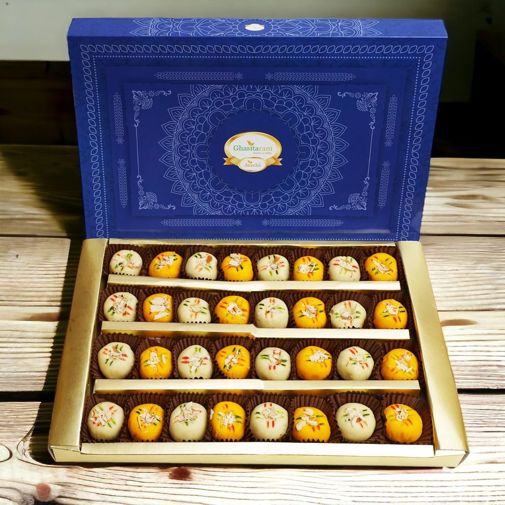 Ghasitaram Gifts Sugar Free Sweets - Mawa Peda (White) (800 GMS)|Sugar Free Sweets|Diabetic Friendly|Diwali Sugar Free Sweets Box