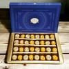 Ghasitaram Gifts Sugar Free Sweets - Mawa Peda (White) (800 GMS)|Sugar Free Sweets|Diabetic Friendly|Diwali Sugar Free Sweets Box view 1