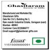 Ghasitaram Gifts Lohri Sweets - Khajoor 800 GMS view 3