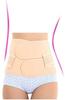 Healthcom Waist Slimming Belt Shaper Wrapper Band Abdomen Abdominal Binder Women Postnatal Pregnancy Belt-Support Postpartum Recoery Support Girdle Belt Belly(Size:L) view 2