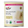 Bee One White Chocolate Milky Wax, 700ml, Unisex, Painless Hair Removal for Face,Upper Lips, Arms, Legs, Bikini Line & Full Body, Moisturizes, Prevents Redness, Leaves Skin Baby Soft & Glowing view 1