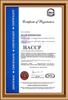 Allin Exporters Fenugreek Oil (Co2 Extraction) - 100% Pure, Natural & Undiluted - 50 ML view 4