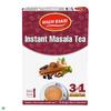 Wagh Bakri Masala Instant Tea Premix,140 Grams view 1