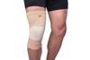 DJ Support Elastic Knee Support Beige - Medium view 1
