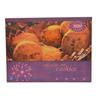Karachi Bakery Choco Chip Cookies, 250g view 2