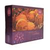 Karachi Bakery Choco Chip Cookies, 250g view 3