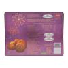 Karachi Bakery Choco Chip Cookies, 250g view 4