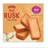 Karachi Bakery Suji Rusk, 250g view 1