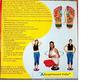 ACi Acupressure Health Care India Twister Slim and Fit -For Good & Wealth view 3