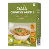 Gaia Crunchy Diet Muesli 400g Box - Low-Calorie, Protein Rich, High-Fiber Muesli Cereal Serves as a Healthy and Nutritious Breakfast Option with Zero Added Sugar. view 4